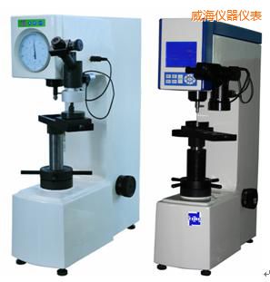 威海電動(數(shù)顯)布洛維硬度計