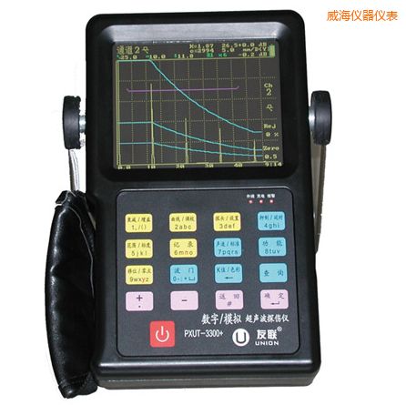 威海超聲波探傷儀