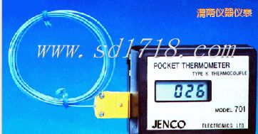 渭南口袋型溫度測(cè)試儀
