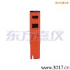 늌(do)Pʽy(c)ԇx,̖(ho):115,Ʒ:(gu)JENCO