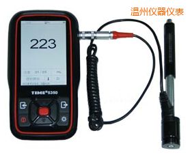 溫州時(shí)代里氏硬度計(jì)