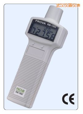 武漢光電接觸兩用式轉(zhuǎn)速計