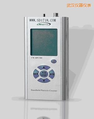 武漢激光塵埃粒子計數(shù)器