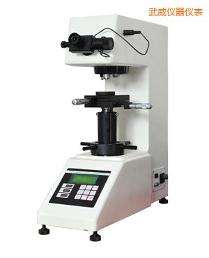 武威數(shù)顯自動(dòng)(手動(dòng))轉(zhuǎn)塔維氏硬度計(jì)