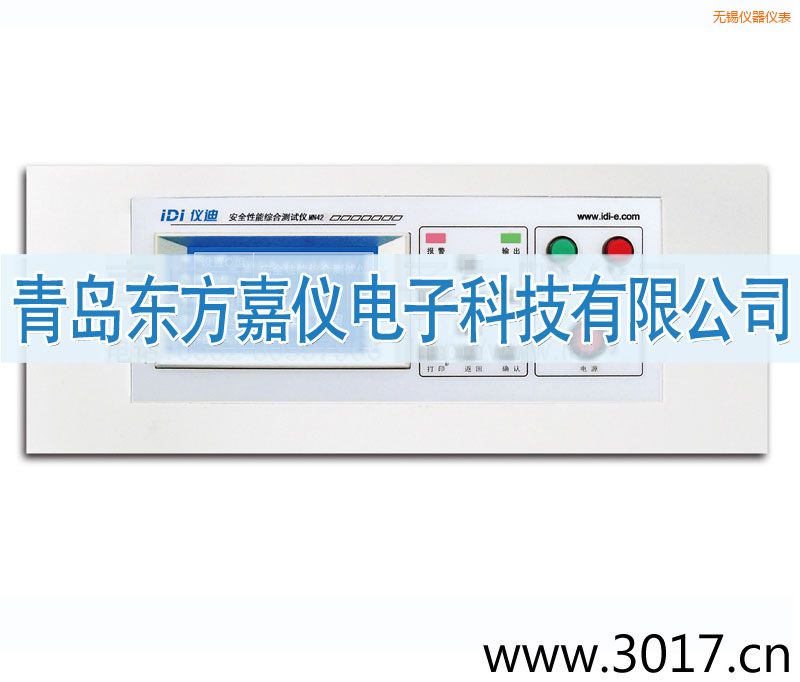 �o�a��ȫ���ܾC�Ϝyԇ�x���_ʽ�ĺ�һ��