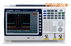 無錫頻譜分析儀
