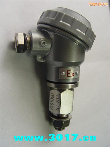 無錫振動信號變送器