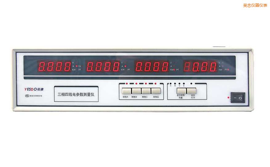 吳忠三相電參數(shù)測(cè)試儀