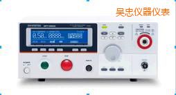 吳忠安規(guī)測(cè)試儀