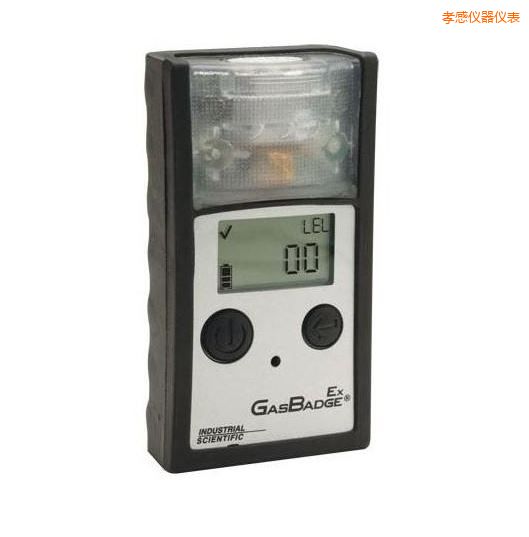 孝感單一可燃?xì)怏w檢測(cè)儀