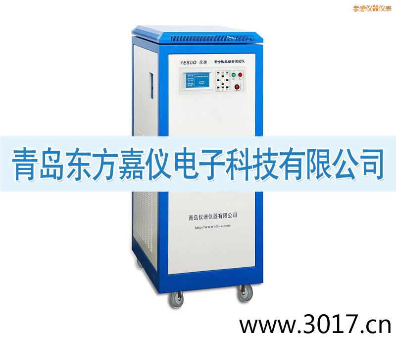 Т�а�ȫ���ܾC�Ϝyԇ�x����������һ��