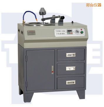 邢臺多能金相試樣磨拋機