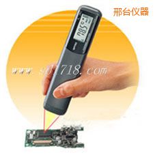 邢臺(tái)紅外線測(cè)溫儀