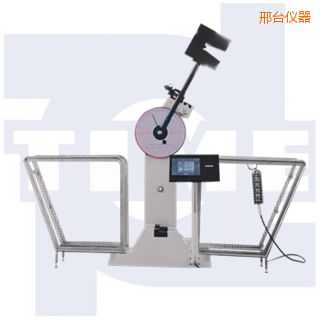 邢臺數(shù)顯沖擊試驗機