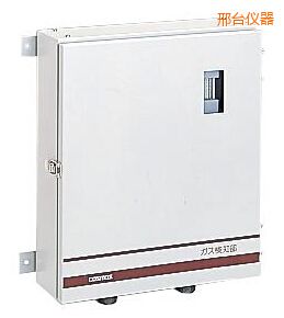 邢臺(tái)固定式氧氣檢測(cè)儀