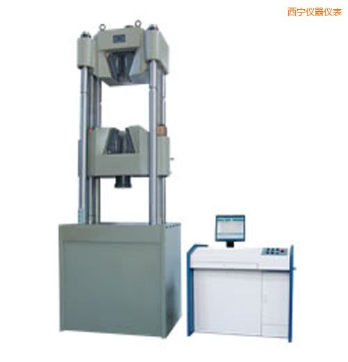 西寧時代電液伺服萬能試驗機