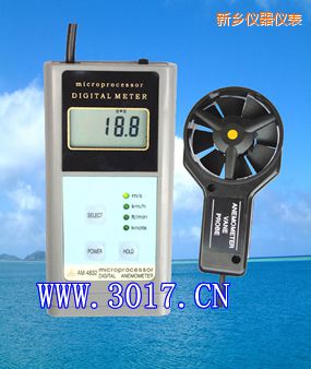 新鄉(xiāng)數(shù)字風速表(數(shù)字風速儀)