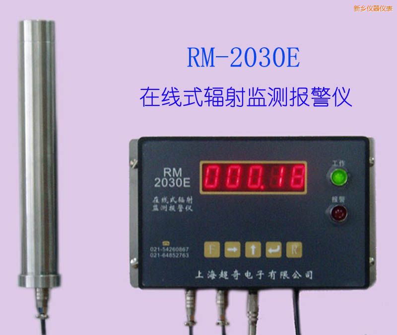 ���l(xi��ng)�ھ�ʽ�侀�z�y�x