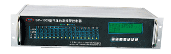 徐州十六通道盤裝式氣體檢測報警控制器