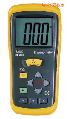 鹽城測溫儀