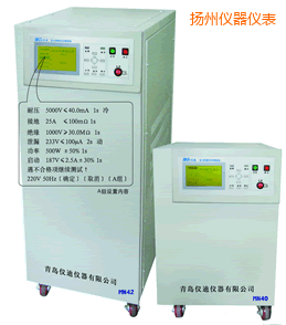 揚(yáng)州安全綜合測試儀