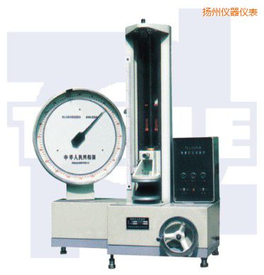 揚州機(jī)械式拉壓彈簧試驗機(jī)