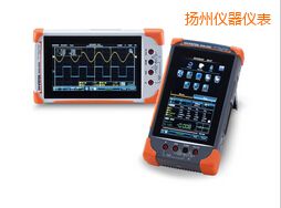 揚州數(shù)字存儲示波器