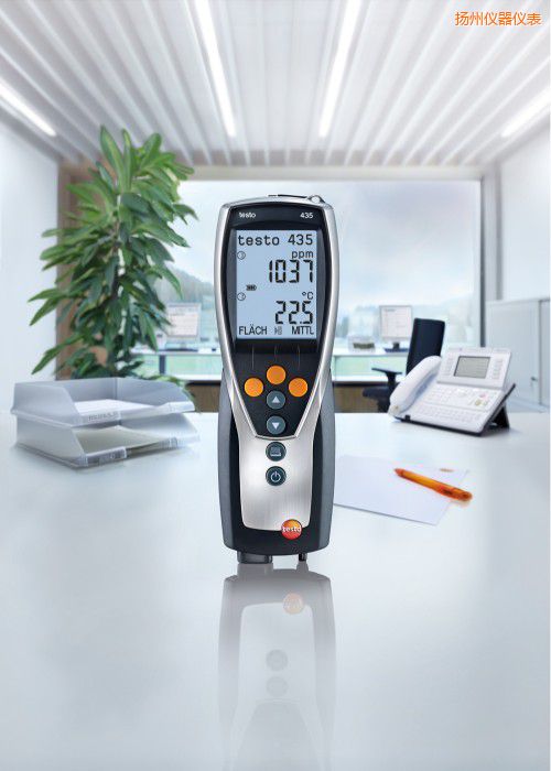 揚(yáng)州多功能測(cè)量?jī)x