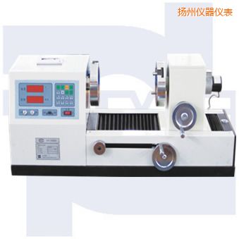 揚州雙數(shù)顯式彈簧扭轉(zhuǎn)試驗機TNS-S系列