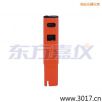 늌(do)Pʽy(c)ԇx,̖(ho):115,Ʒ:(gu)JENCO