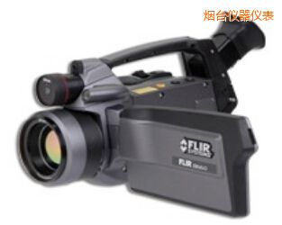 煙臺(tái)紅外熱像儀