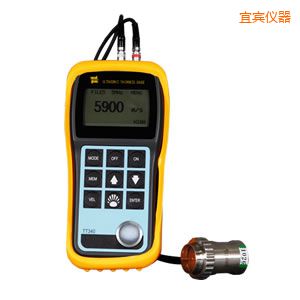 宜賓超聲波測(cè)厚儀(鑄鐵型)