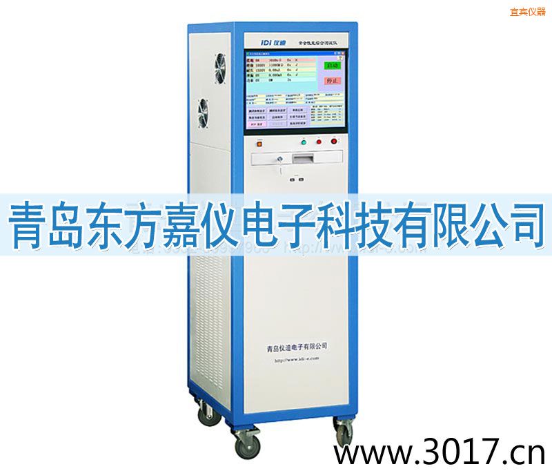 宜賓安全性能綜合測(cè)試儀(六合一)