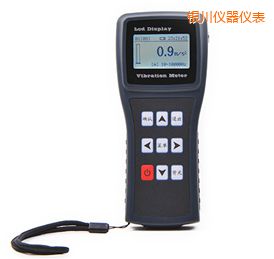 銀川測(cè)振儀