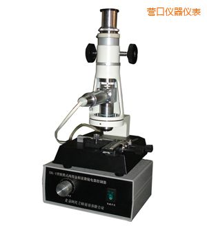 �I�ڕr����yʽ�����@΢�R