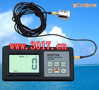 營口振動儀