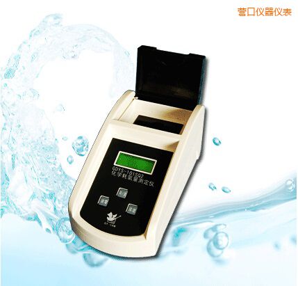 營口化學(xué)耗氧量測定儀