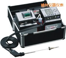 榆林功能型煙氣分析儀