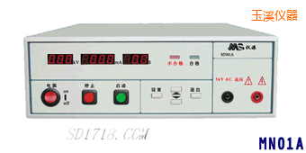 玉溪程控電壓測(cè)試儀