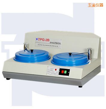 玉溪雙速金相試樣拋光機