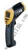 玉溪專業(yè)高溫紅外測溫儀