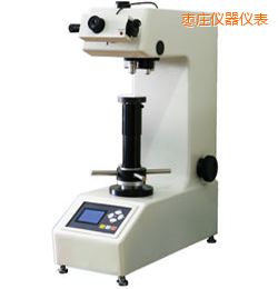 棗莊時代維氏硬度計