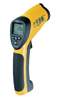 棗莊專(zhuān)業(yè)高溫紅外線(xiàn)測(cè)溫儀