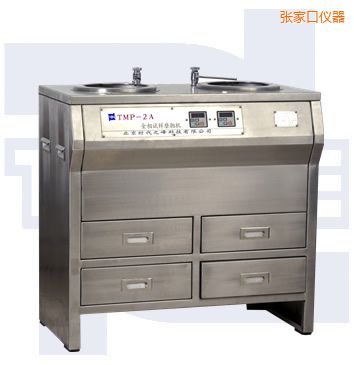 ���ҿڟo(w��)��(j��)׃���p�P(p��n)����ԇ��ĥ���C(j��)