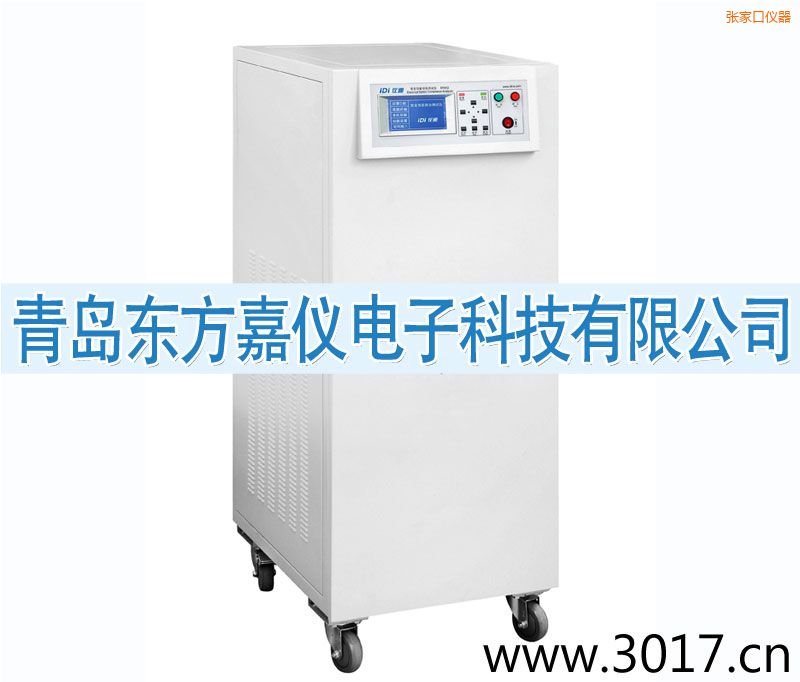 ���ҿڰ�ȫ���ܾC�Ϝyԇ�x����ͨ������һ��