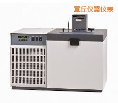 章丘低溫恒溫槽