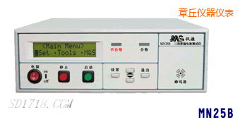 章丘泄漏電流測試儀