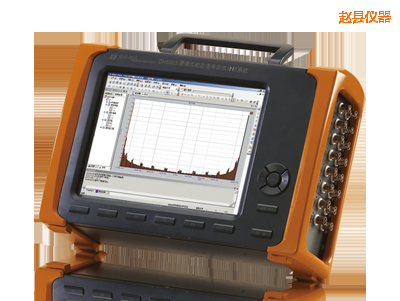 趙縣精密診斷儀