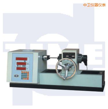 中衛(wèi)數(shù)顯式扭轉(zhuǎn)試驗機該試驗機