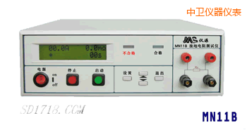 中衛(wèi)接地電阻測試儀